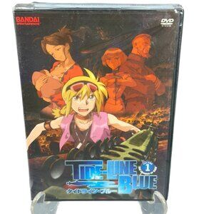 Bandai Entertainment Tide-Line Blue Volume 1 DVD Anime Series New